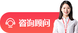 无锡电商客服公司