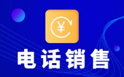 无锡外包客服公司